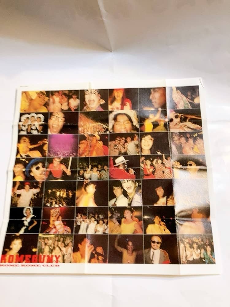 米米CLUB VHSテープ 寄せ集め① m62637446316_1.jpg?1696484676